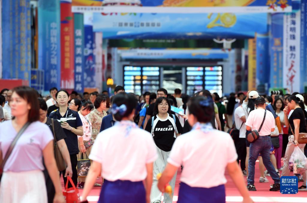 金沙平台大全
